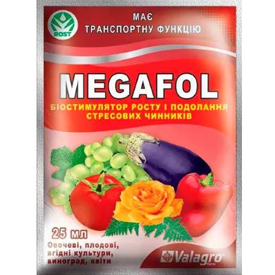 Біостимулятор росту і подолання стресових чиників Мегафол 25 мл