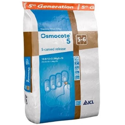 Добриво Osmocote S-Curved 5-6 м