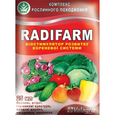 Біостимулятор розвитку кореневої системи Радіфарм 25 мл